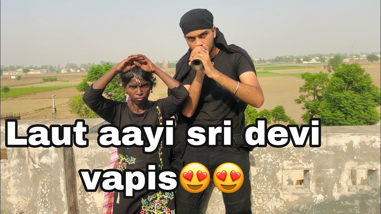 Hmara nagin dance dekho😂 (cover song ) nagina || raju didi || parnaj randhawa || vlog 33