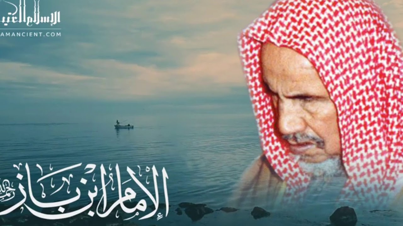 رد العلماء على الاخوة الانسانيه