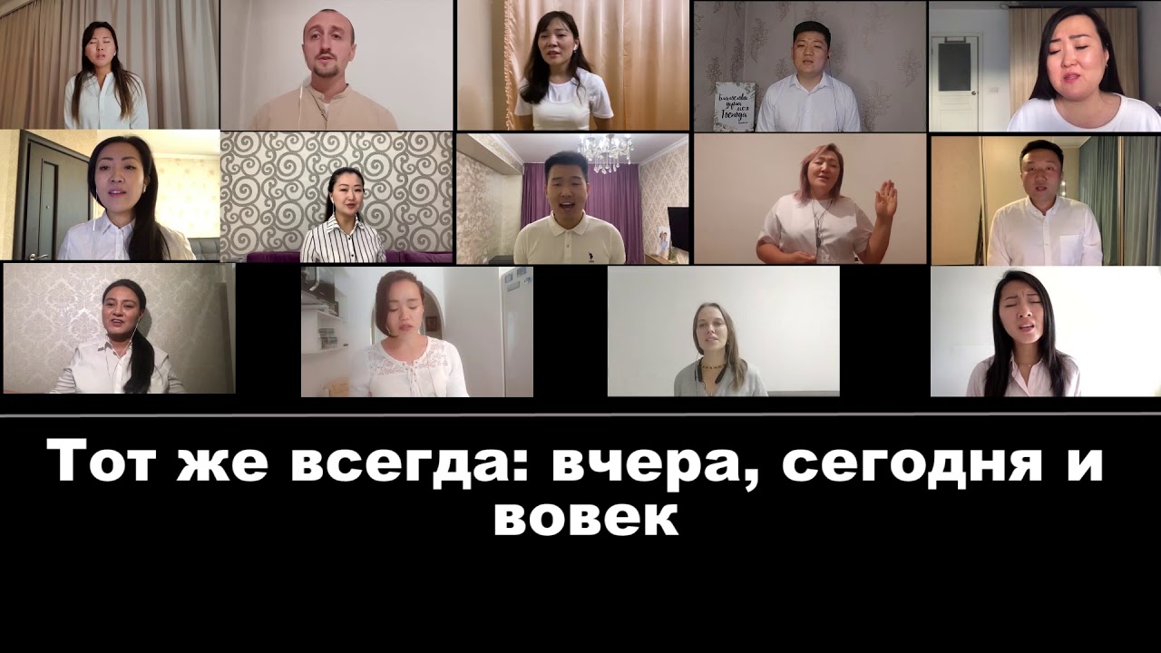 Моя надежда Ты Мой Бог