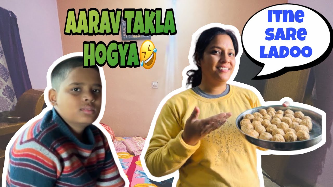 Aaj banaye SWADISHT til gud ke ladoo | aarav takla hogya?🤣