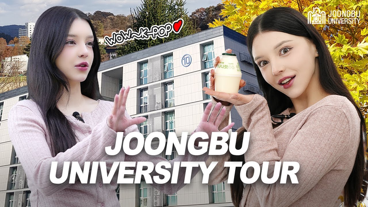 The Campus tour l University of JOONGBU_ KOREA