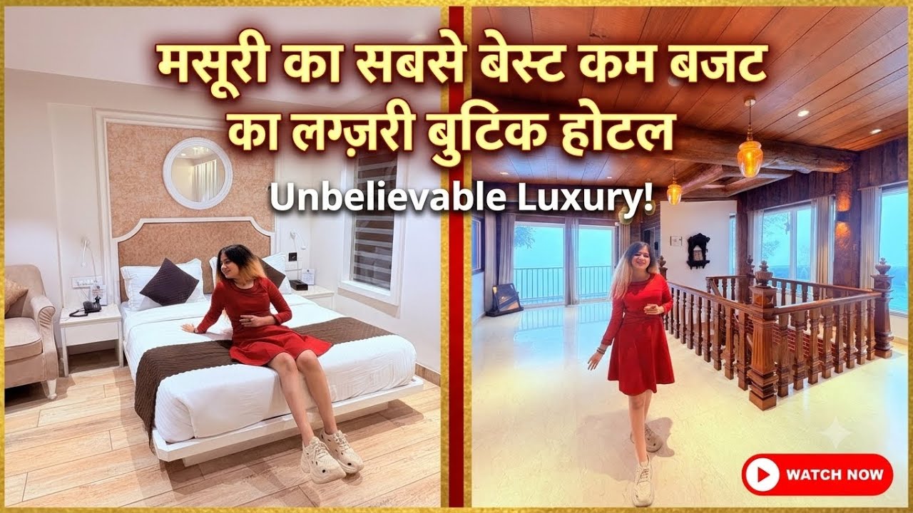 Mussoorie Best 3 Star Boutique Hotel Tour 🏨 | Luxury Stay at Budget Price| Hotel Nature&rsquo;s Lap🌿🌲⛰️
