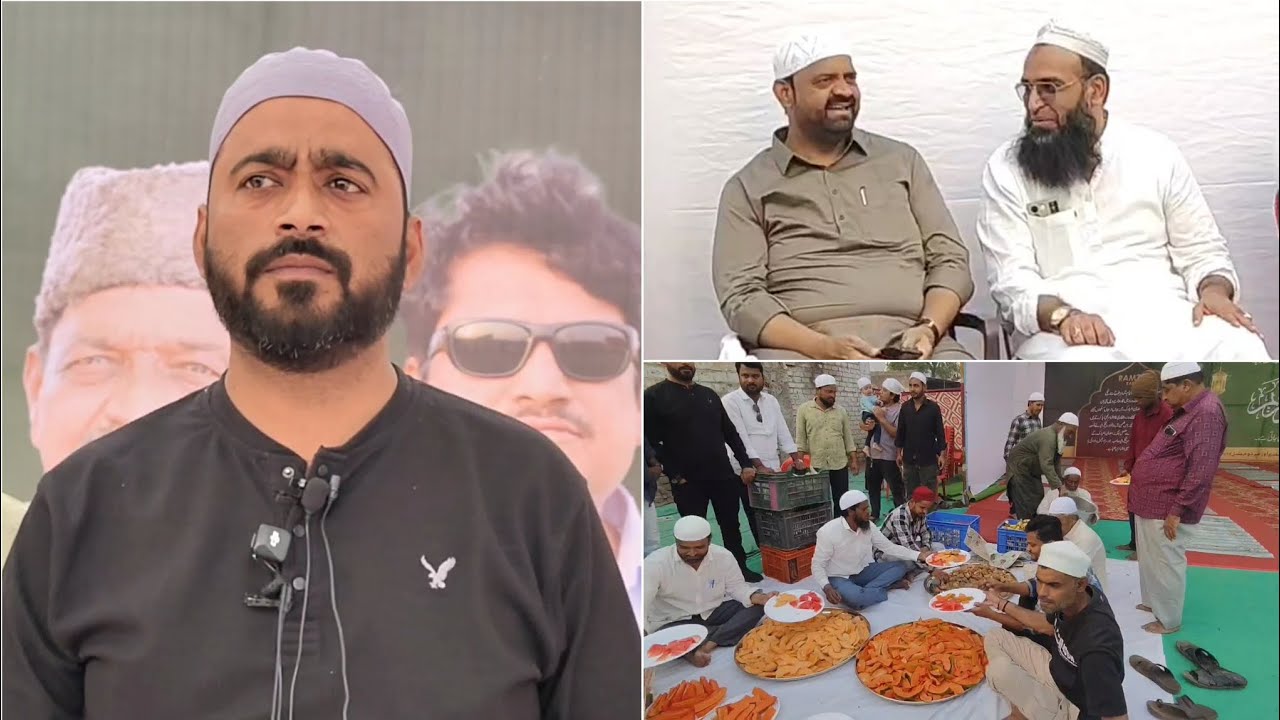 I.s.l.a.m party office par Iftari program ka pahla din
