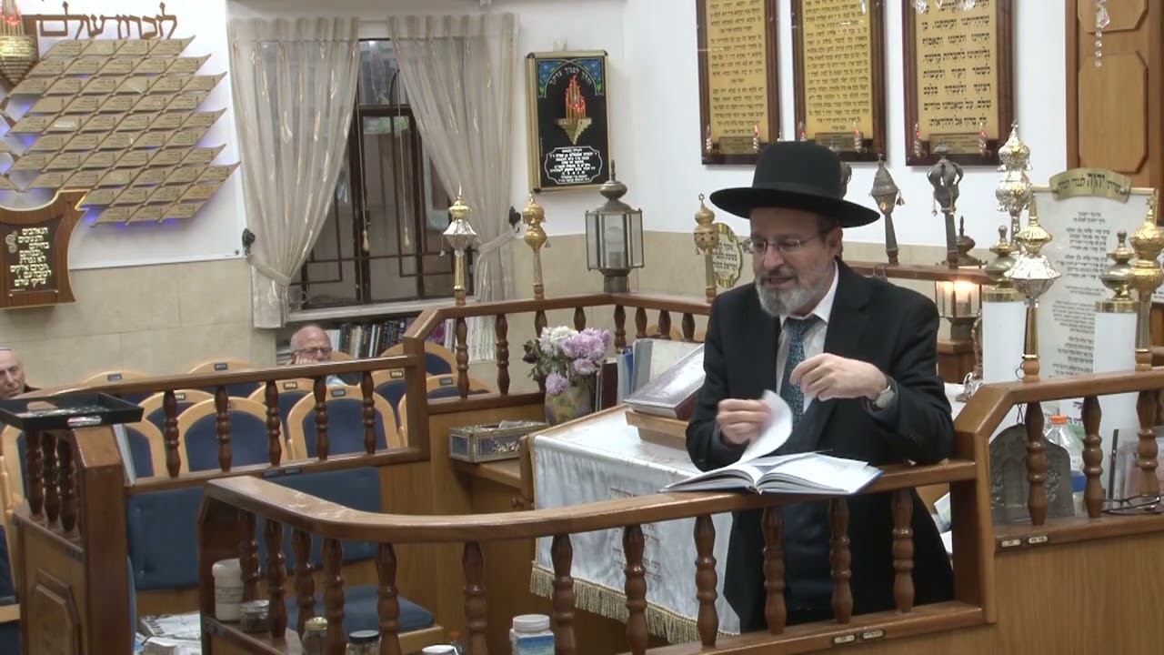 📖 פניני דיומא: 1076 – פרשת כי תשא | הרב הגאון משה מערבי שליט