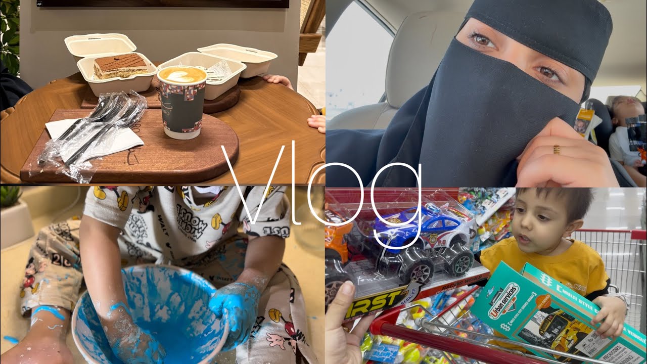 #فلوق اسبوعي - من الطفش جبت العيد 🥲😂💔