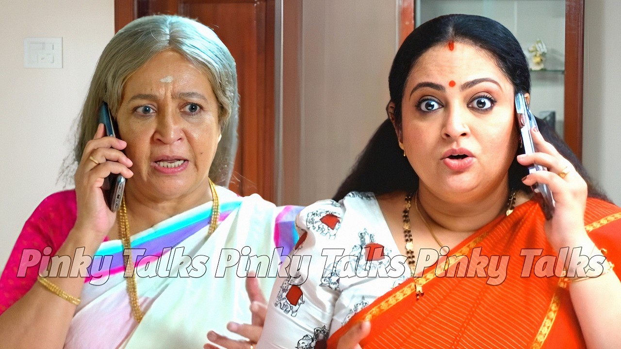 👌🤬എടി ചന്ദ്രേ നീ രേവതിയോട് ചെയ്ത ക്രൂരത ചോദിക്കാൻ ഞാൻ അങ്ങോട്ട് വരുന്നുണ്ട്.. അച്ഛമ്മ എത്തുന്നു 👏👏