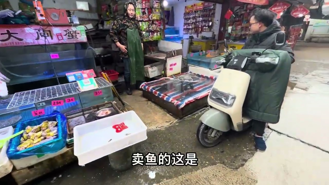 你们那边的菜市场/最近怎么样