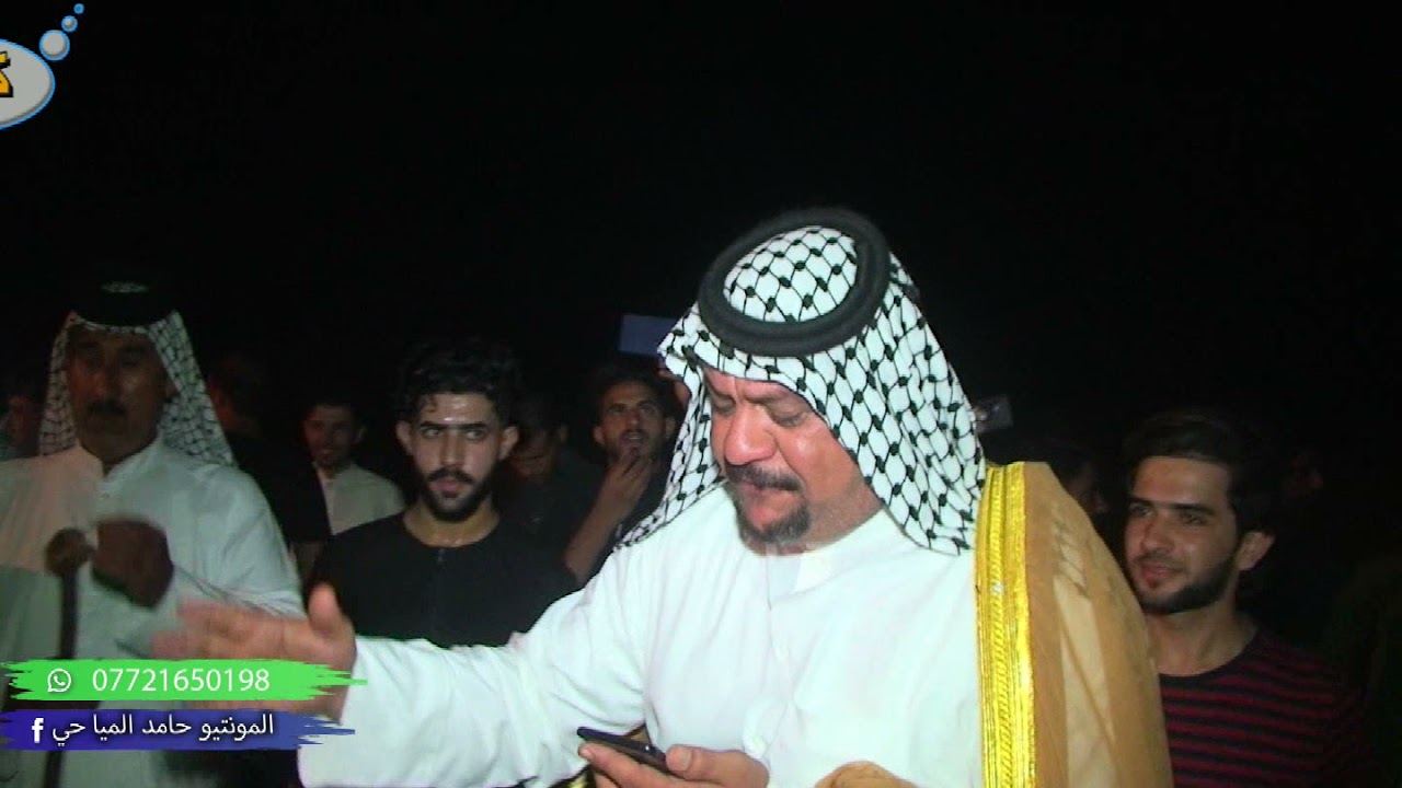 حنه الغالي كرار التميمي