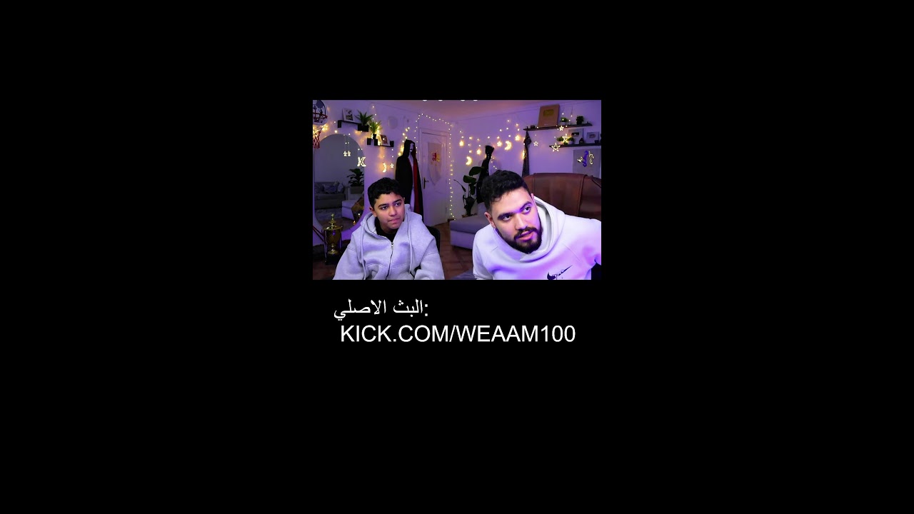 15HOURS SUBATHON رمضانيات وئامية 2271🔥