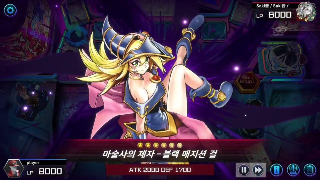 Using Mudora with Herald on Turn 0 | Gem-Knight [Master Duel]