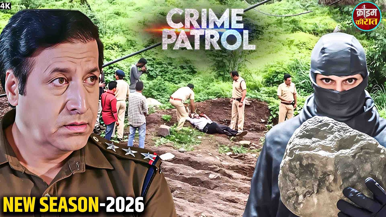 शहर में 'स्टोन मैन' का खौफ – क्या पुलिस उसे पकड़ पाएगी ? #CrimePatrol #StoneMan #CrimeInvestigation