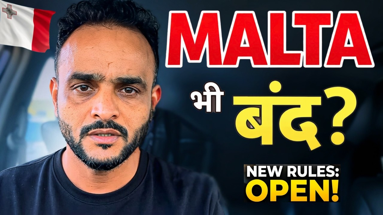 Malta is Closed Now ? 🇲🇹 Malta Work Permit New Rules 2026 | Tabrez Malik