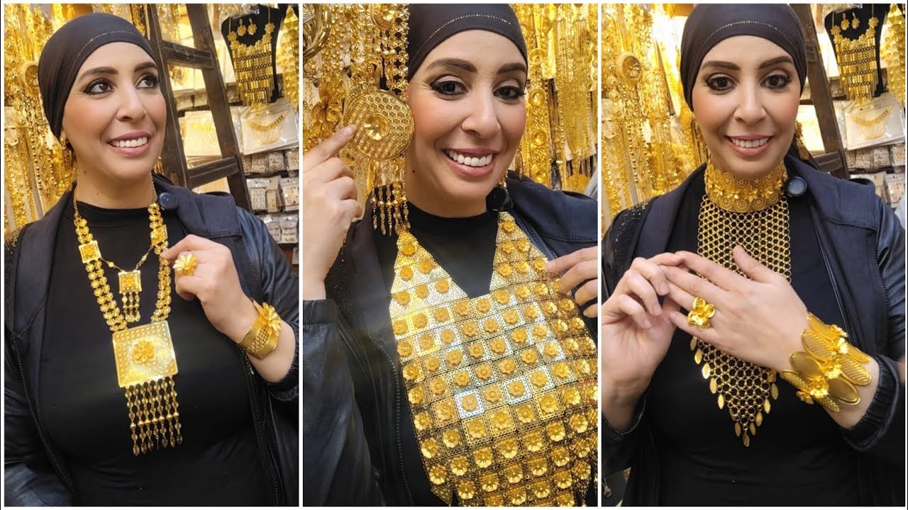 اكسسوارات مصرية/خليجية تزيدك أنوتة وجمال😱