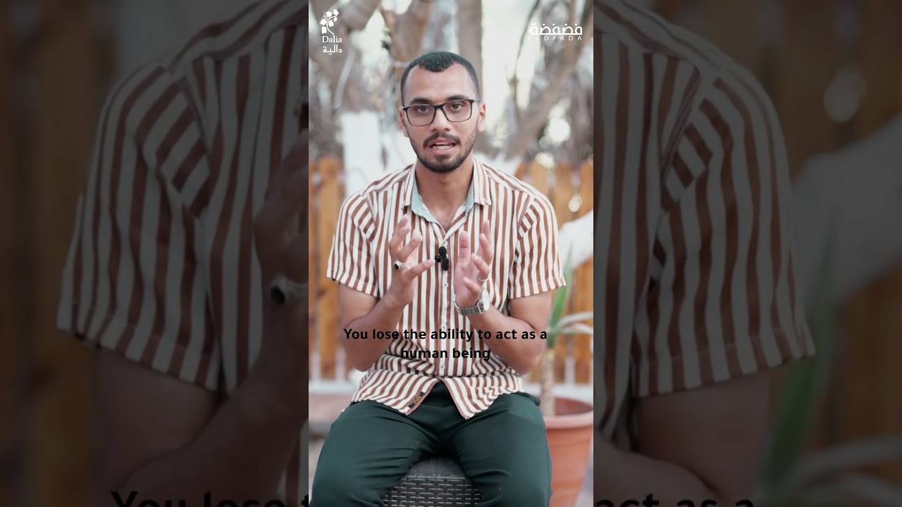 القاسم سعيد عفانة - الجوع كافر