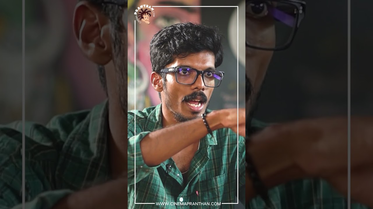 Bullying നെ പറ്റി സംവിധായകൻ  അഖിൽ അനിൽകുമാർ