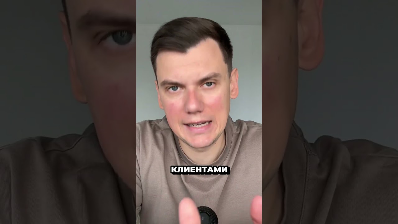 👆БЕСПЛАТНЫЙ УРОК 