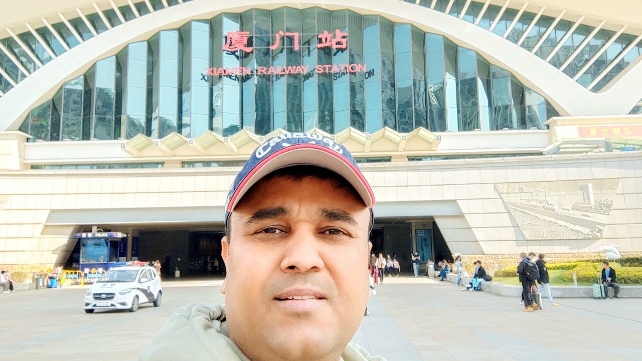 XIAMEN RAILWAY STATION IN CHINA