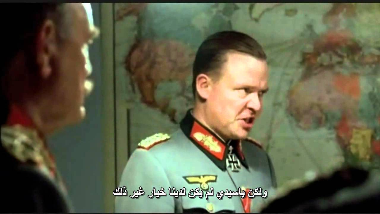 هتلر ودوار القصبة