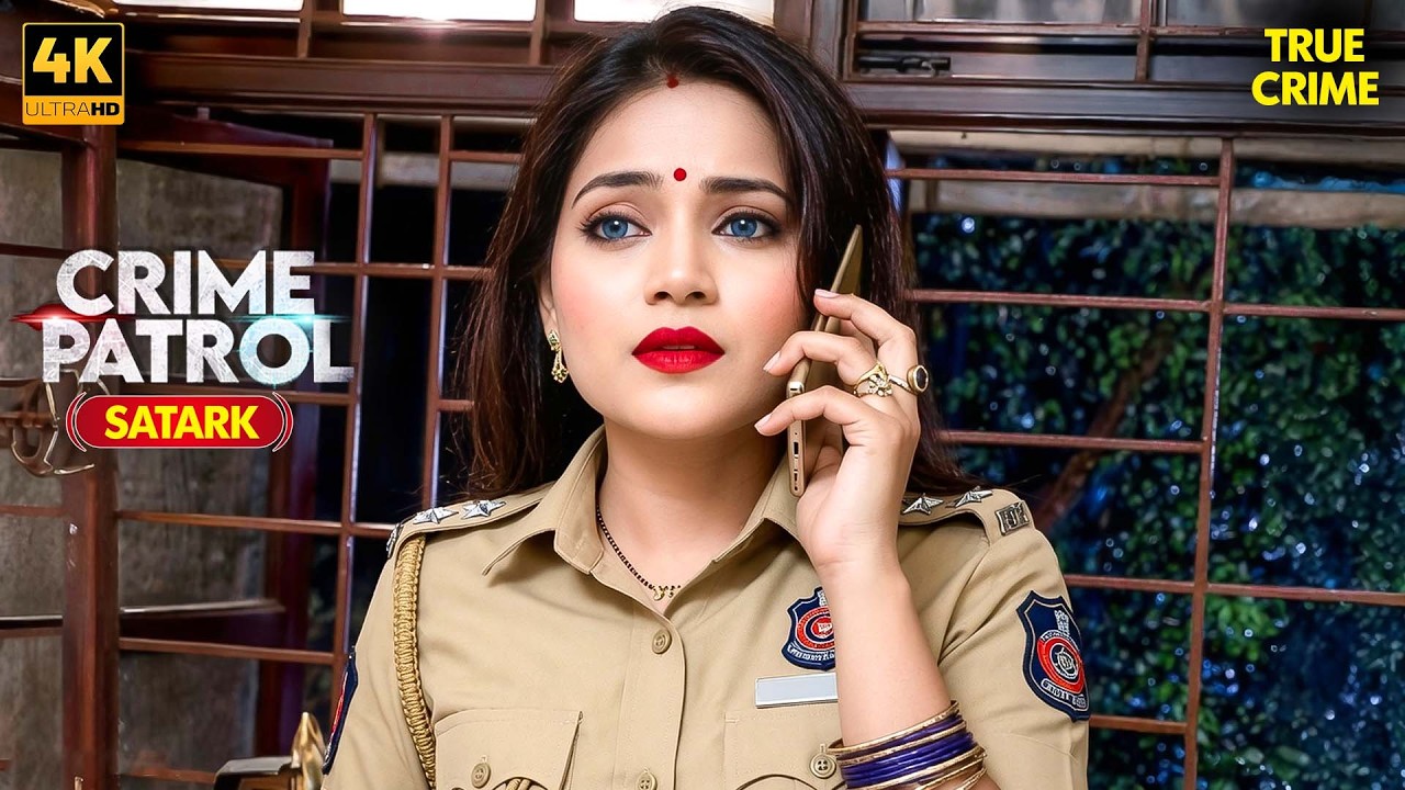 20 लाख का घोटाला | Crime Patrol 2026 | Savdhaan India | Crime Story | #police | 4k