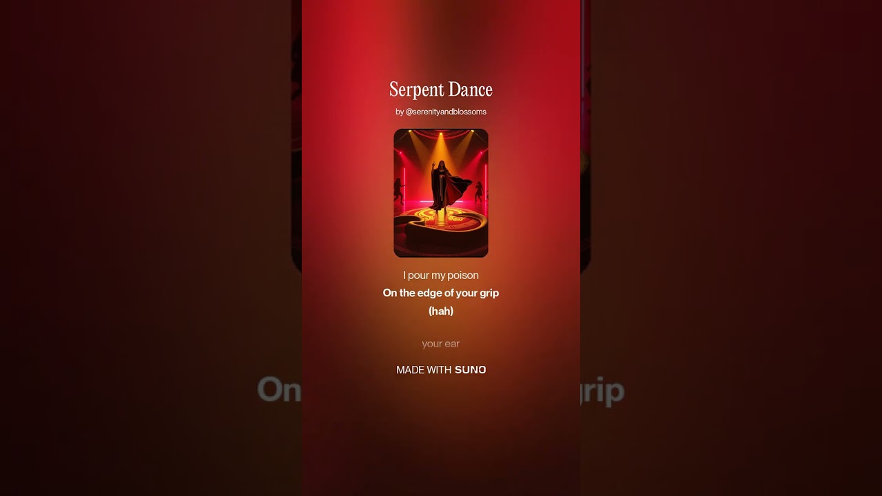 Serpent Dance