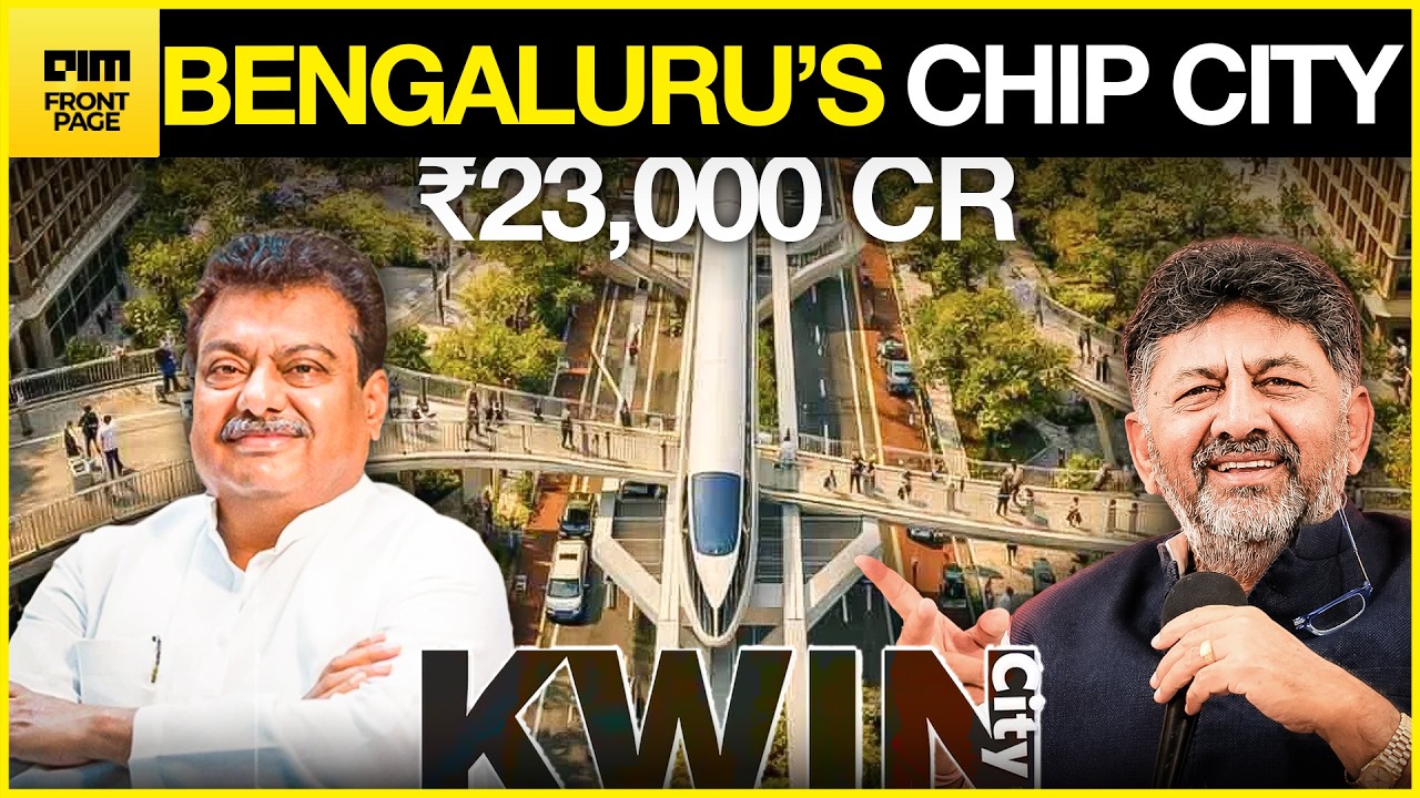 🔴 LIVE:  Karnataka's KWIN City Chip Park Opens in December | AMD | Front Page
