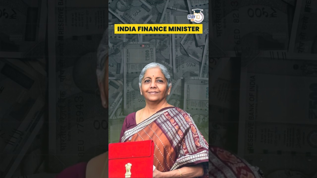 What is GST council of India ? | 55th GST council Meeting #shorts #upsc #ias