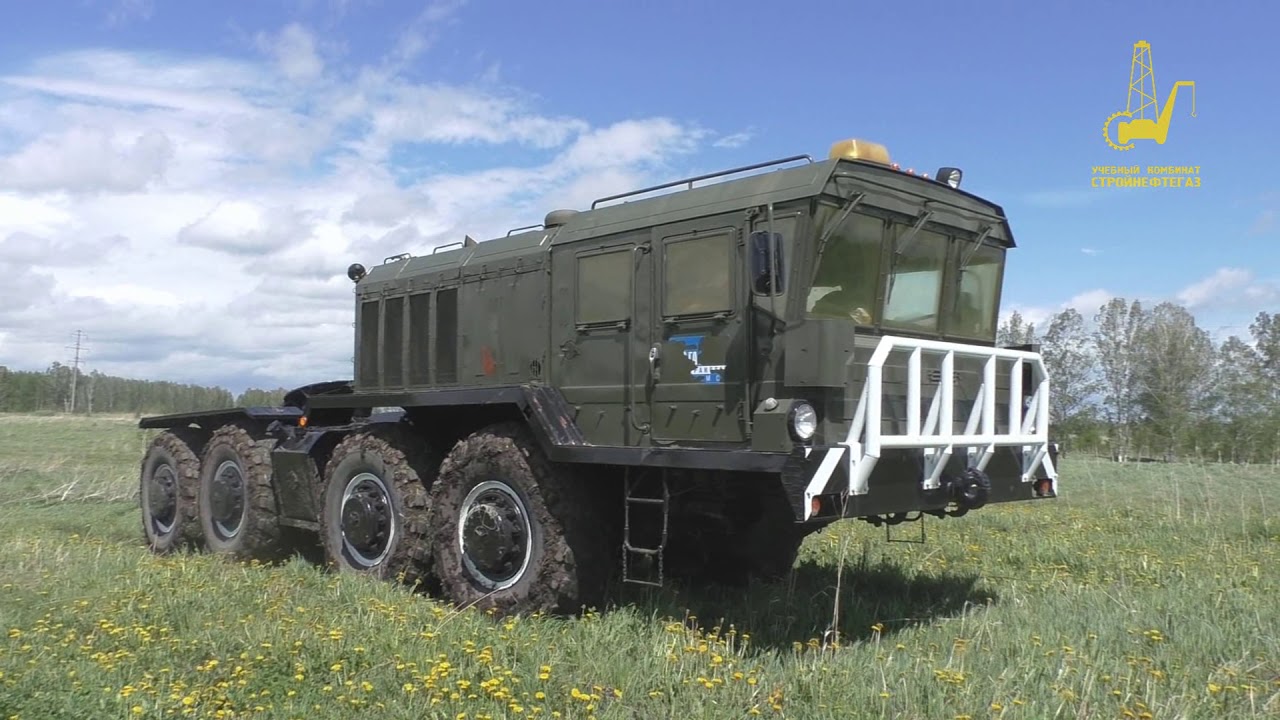КЗКТ 7428 