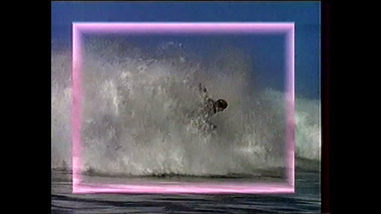 MCM - Commercial Break Pt I (~1996)