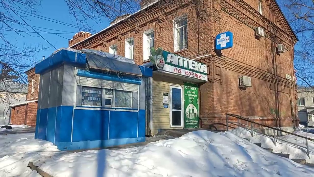 14.02.2026. Прогулка по базе КАФ. Хабаровск. 