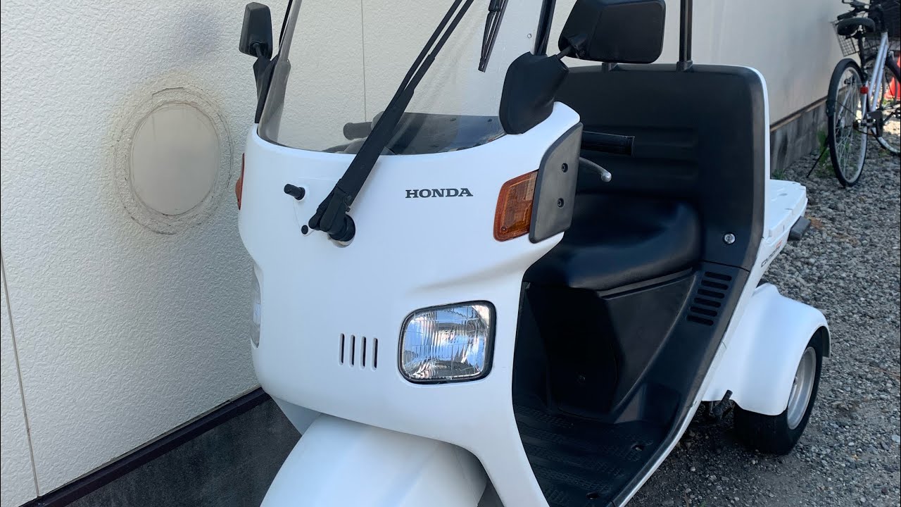 ホンダ　HONDA GYRO CANOPY 50 (TA03) 