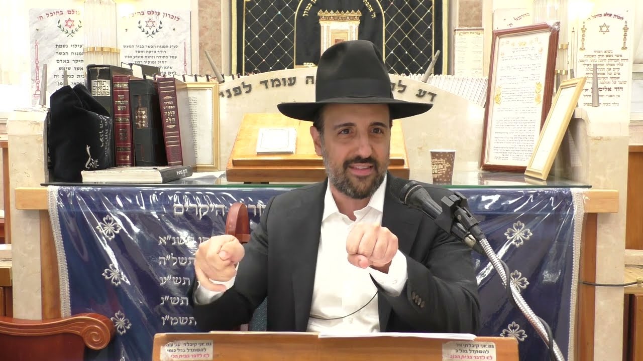 הרב מאיר אליהו | בינה מלאכותית | יזדים - ה׳תשפ״ג