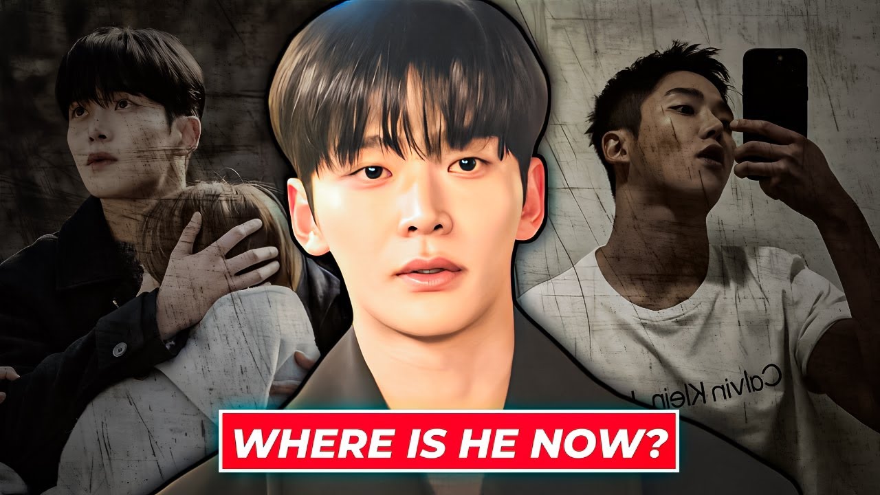 What Happened To Rowoon? | 2025 UPDATE