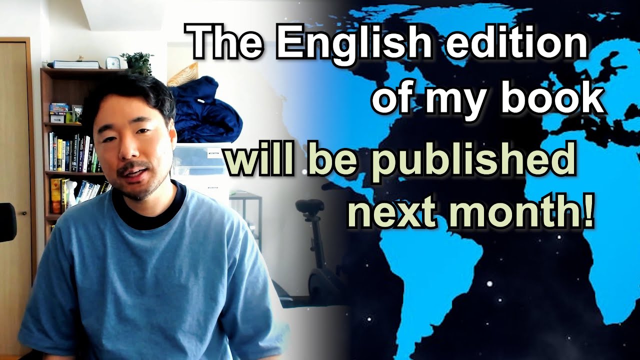 The English version of my book will be released next month! (Beyond Hikikomori)