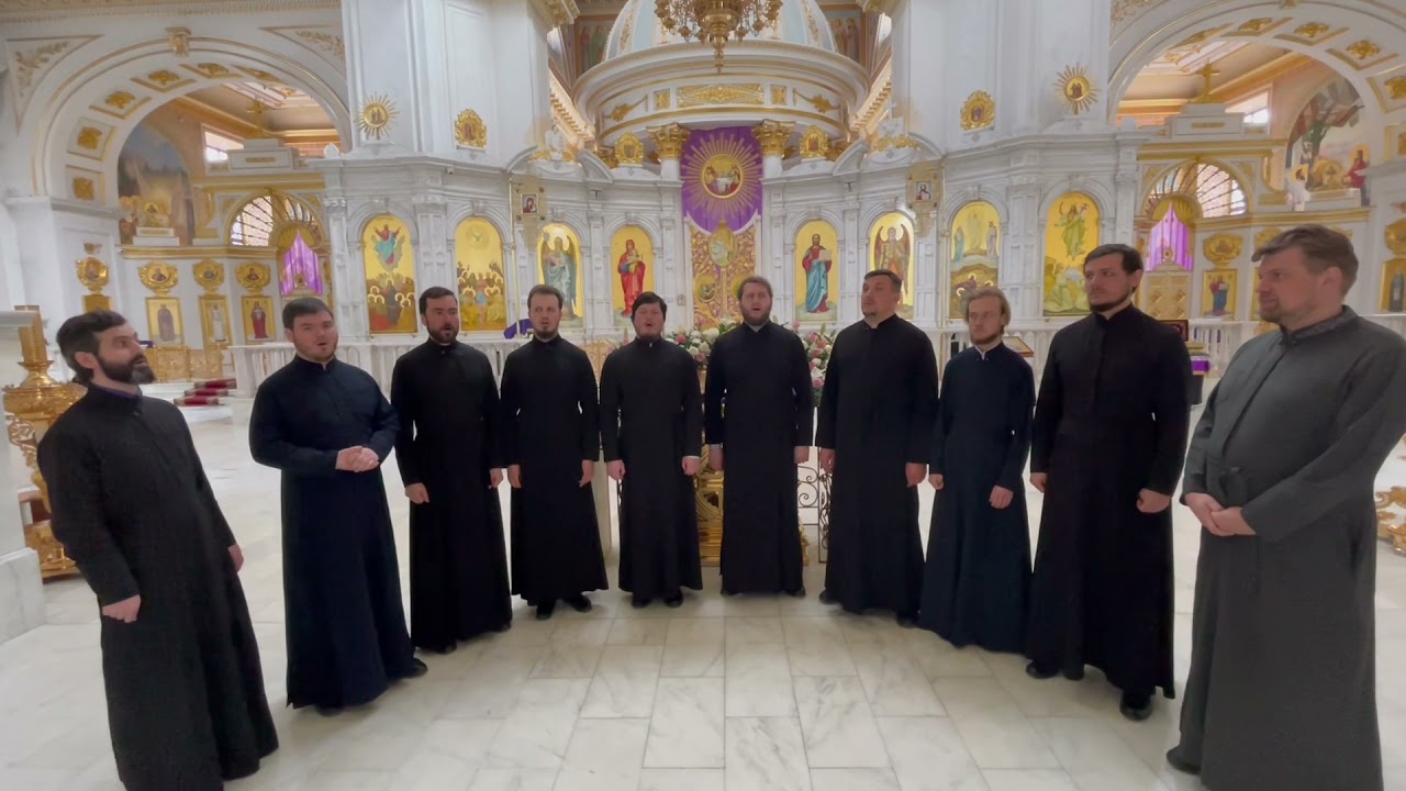 Хор Миротворцы «О,Всепетая Мати»