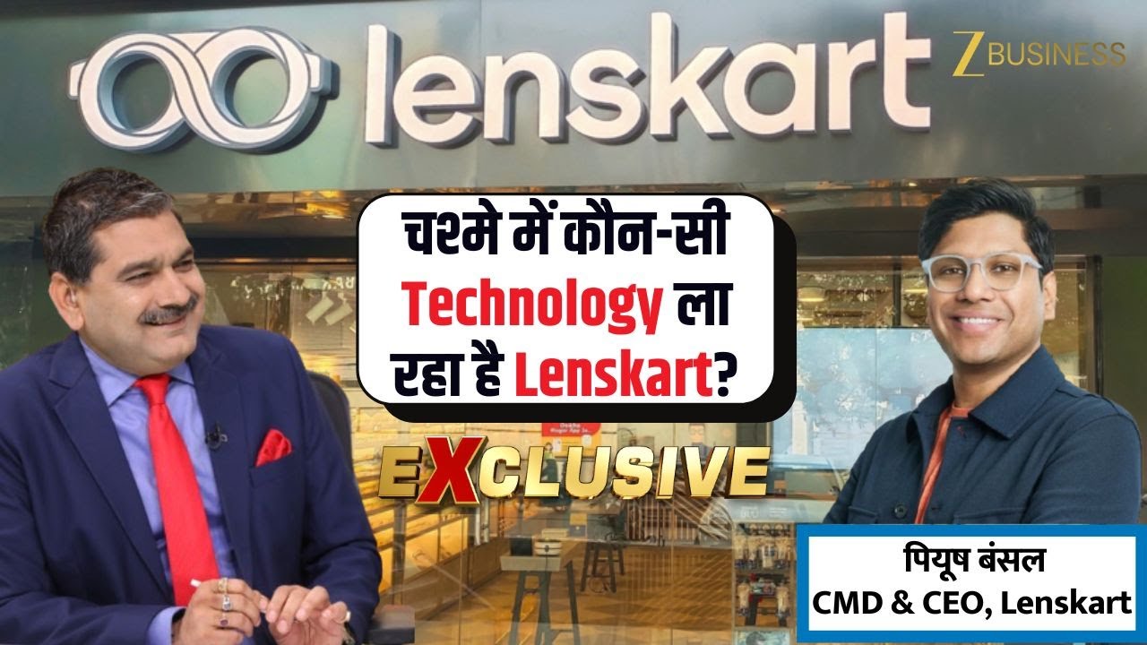 Exclusive! Lenskart&rsquo;s Future Smart Glasses Revealed on Zee Business | Piyush Bansal&rsquo;s Big Innovation