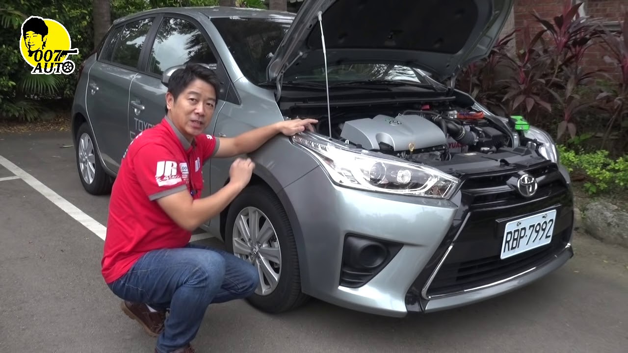 車主維修diy系列【簡易基礎篇】1.小燈燈泡更換－龐德老師