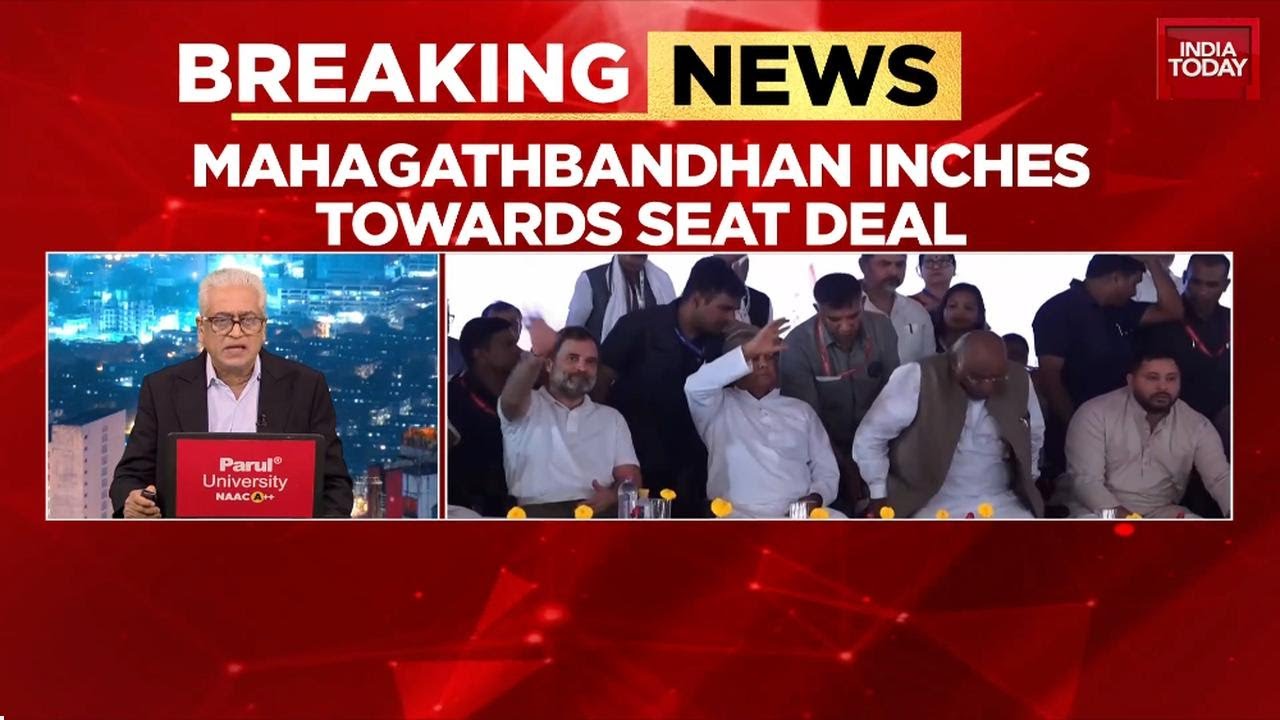 Bihar 'Maha Mess' Settled? Congress Bows To RJD In Last-Minute Seat-Sharing Deal | india Today