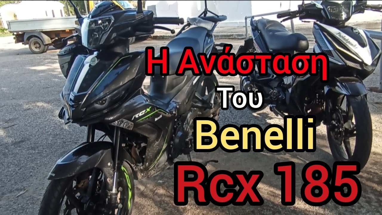 Παρουσίαση και οδήγηση του Benelli Rcx 185