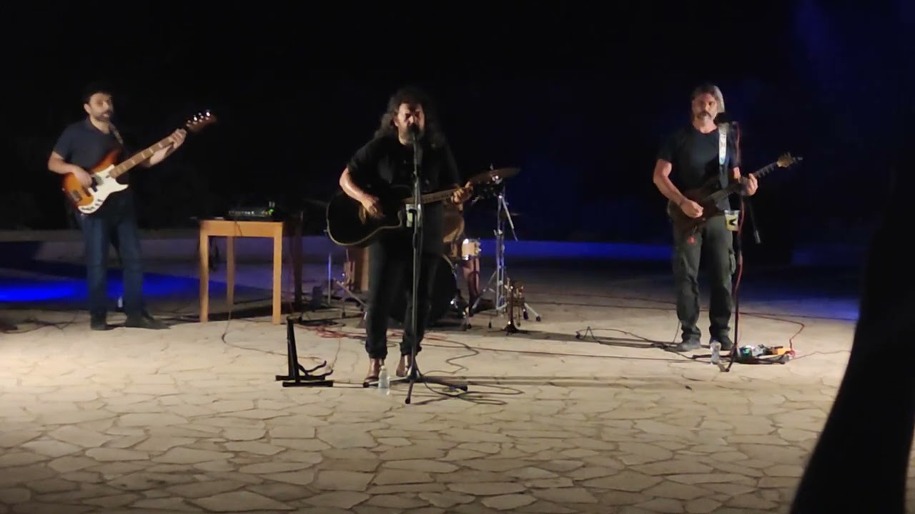 Φράχτες & Σύνορα -Μάνος Τρυπιάς/Στίχοι: Βαγγέλης Φραγκιαδάκης/Μουσική:Μάνος Τρυπιάς/Θεατρακι Γαυδου