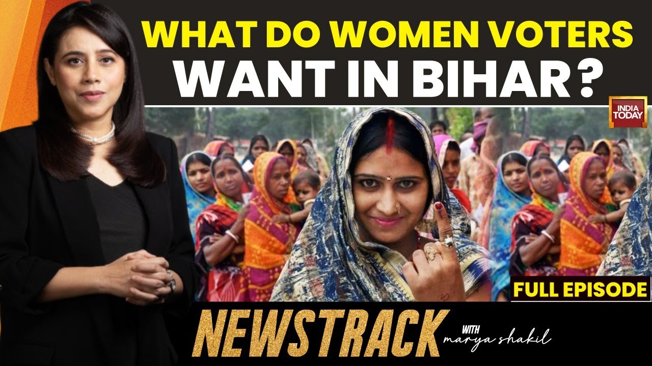 News Track With Marya Shakil: Bihar's Women Voters Weigh Promises From Nitish Kumar & Tejashwi Yadav