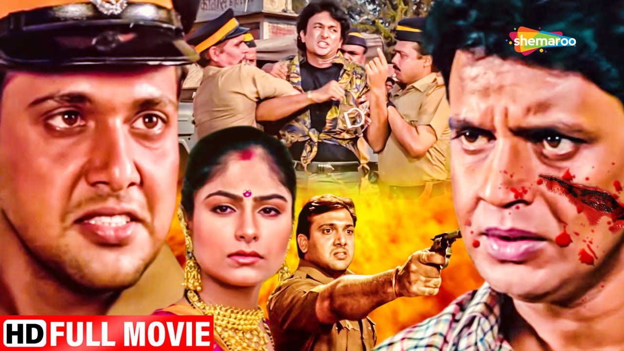 मिथुन चक्रवती की सुपरहिट एक्शन मूवी - MITHUN CHAKRABORTY BLOCKBUSTER ACTION MOVIE - Meherbaan