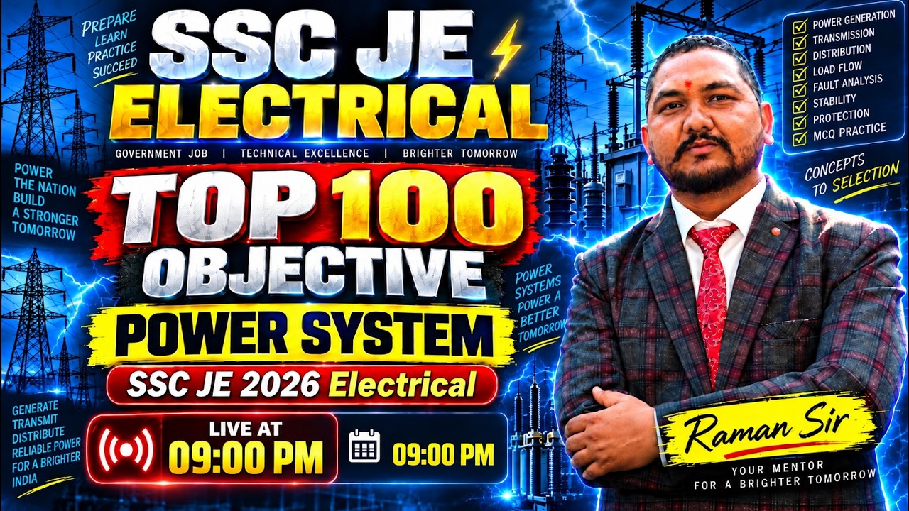 Power System Top 100 Objective 🔥 | SSC JE Electrical 2026 | Raman Sir