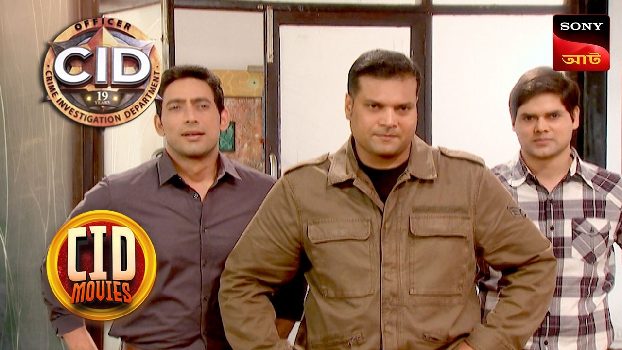 An Uncanny Abduction | CID Movies | 6 June 2026