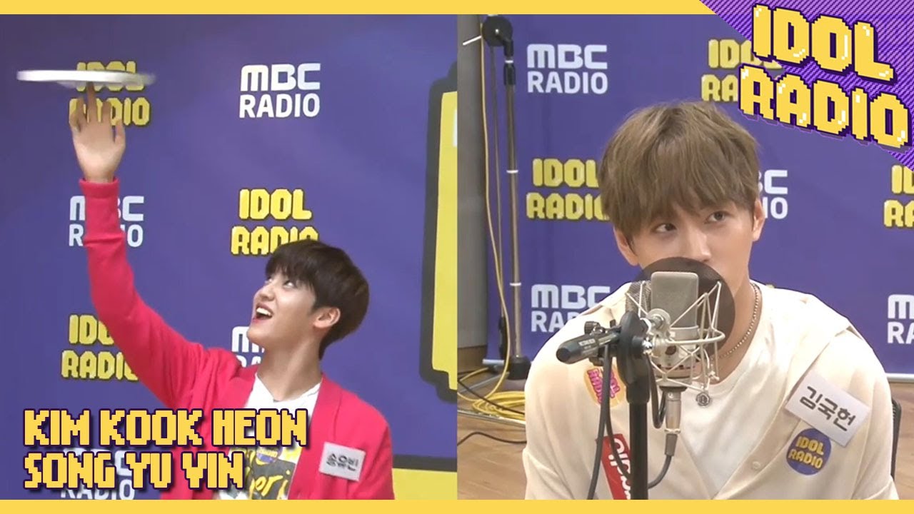 [IDOL RADIO] @_@ 세상 정신없는 김국헌, 송유빈의 자기 PR