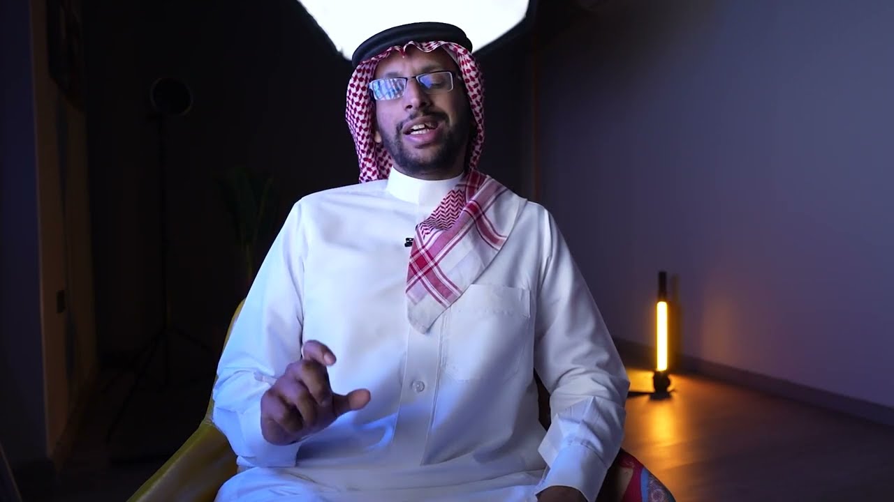 الفرق بين مزايا التدقيق الداخلي ومزايا التدقيق الخارجي !  المستشار عبدالإله الكثيري تعلم مع حبْك