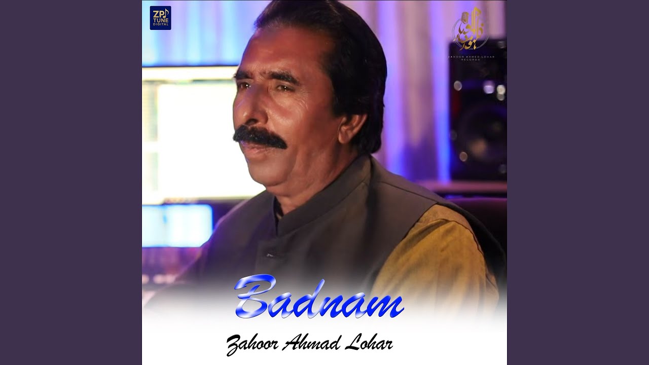 Badnam
