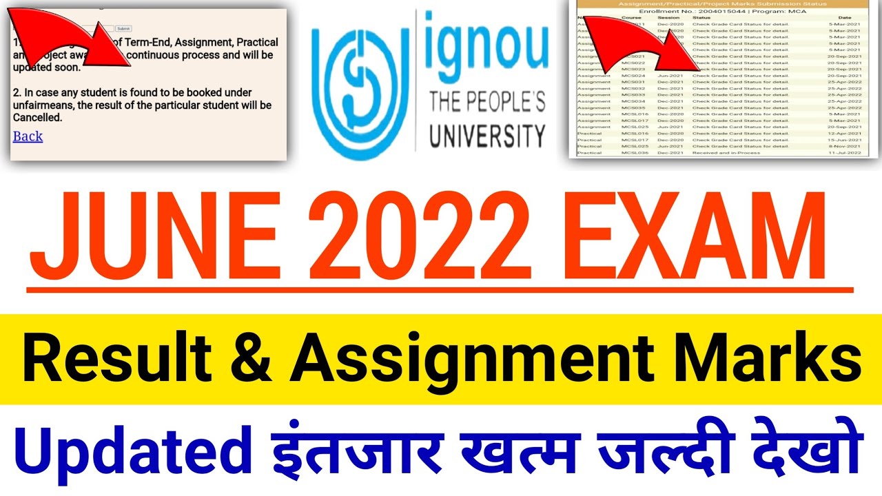 (Good News) ignou june 2022 result | ignou exam result 2022 | ignou exam june 2022 result | ignou