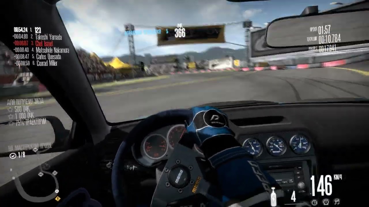 Need for Speed  Shift  2 уровень  34  Mixed Event  5  Dakota GP  1 попытка