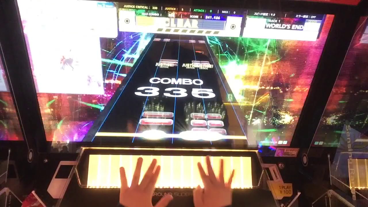 【CHUNITHM】L9(WORLD'S END/蔵)AJ 手元