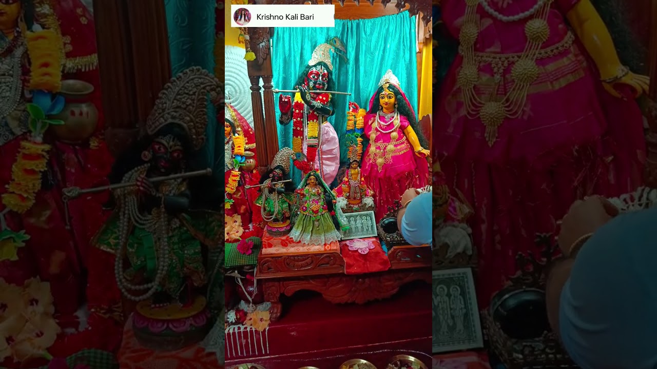 আমি যন্ত্র তুমি যন্ত্রী,আমি ঘর তুমি ঘরণী🌺🌺🌺🙏🙏🙏